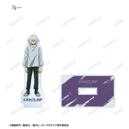 『僕のヒーローアカデミア』トレーディングミニアクリルスタンド ver.B(単位/BOX)【202508再販】